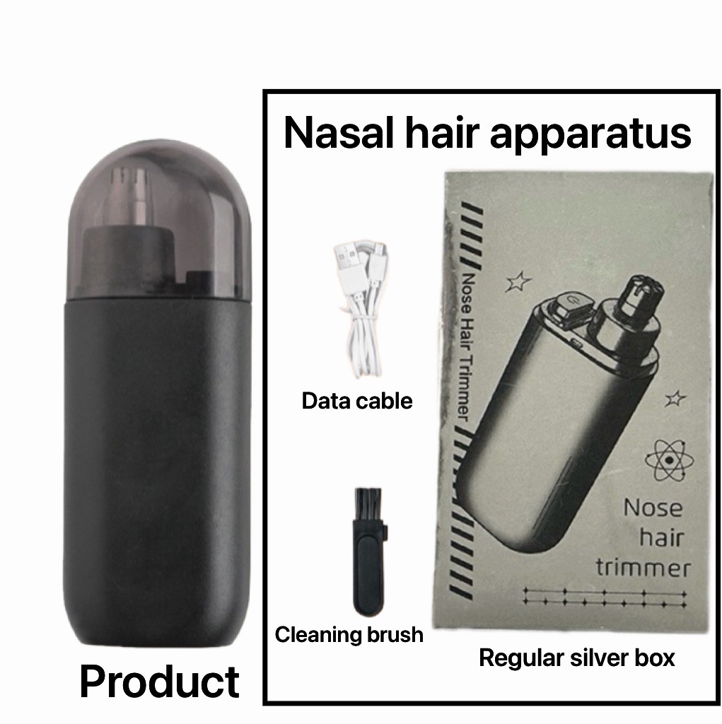 鼻毛修剪器