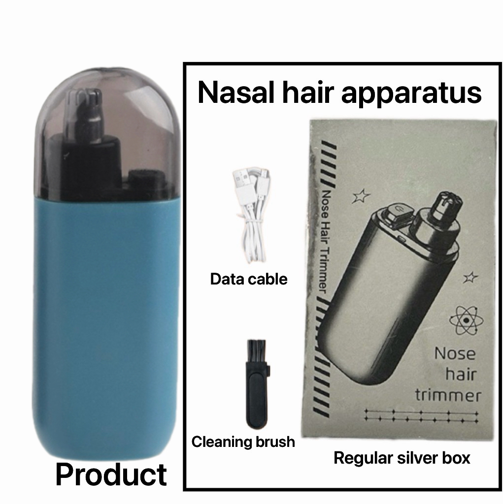 鼻毛修剪器