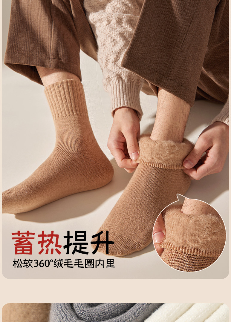 1765540822350301.jpg 详情图片_07.jpg