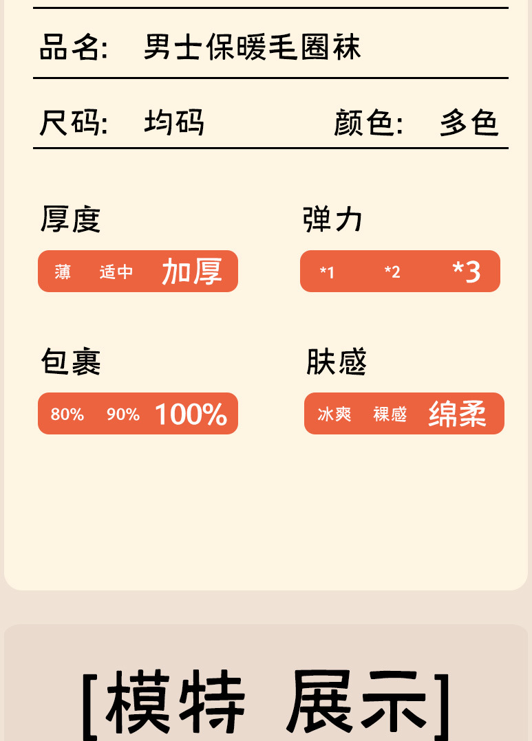 1765540822601288.jpg 详情图片_13.jpg