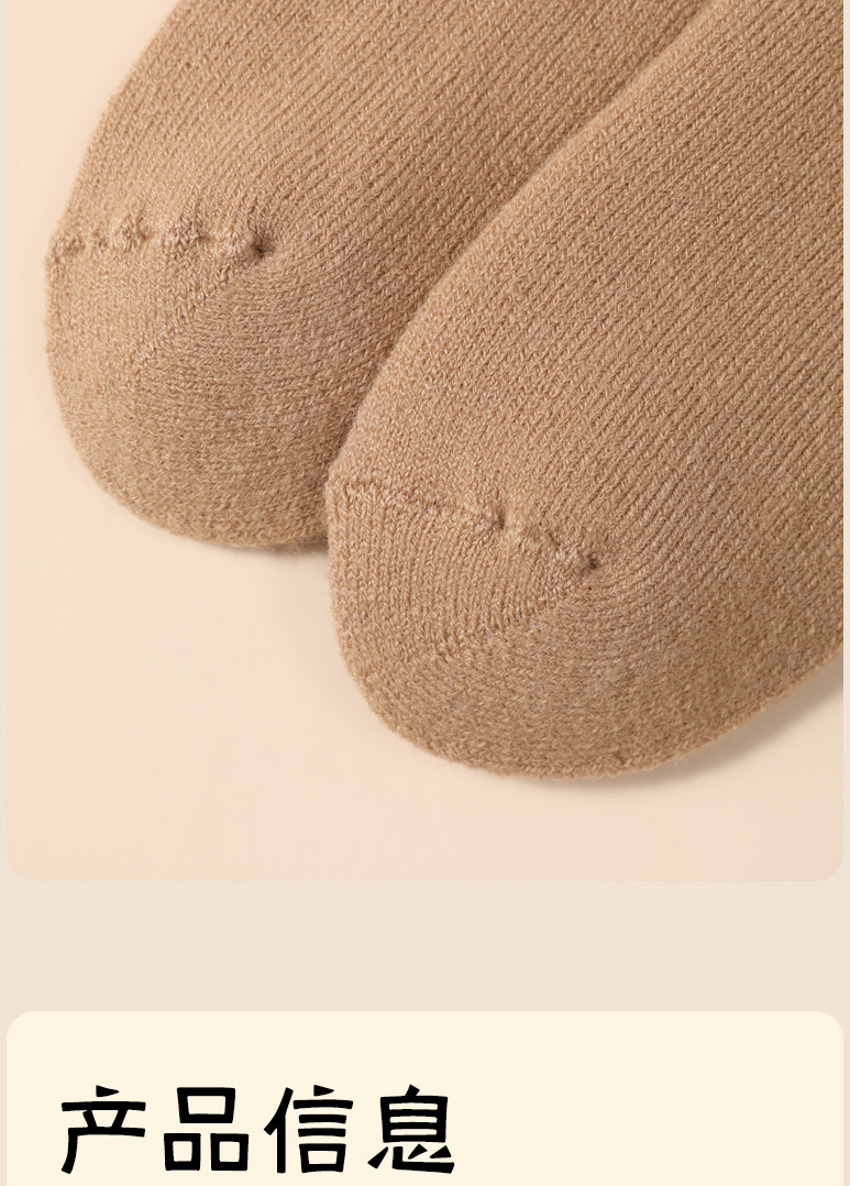 1765540823234114.jpg 详情图片_12.jpg