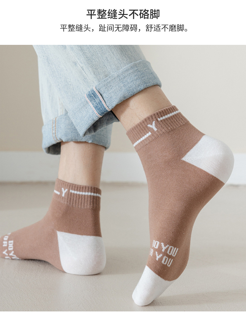 1765729614398779.jpg 详情图片_09.jpg