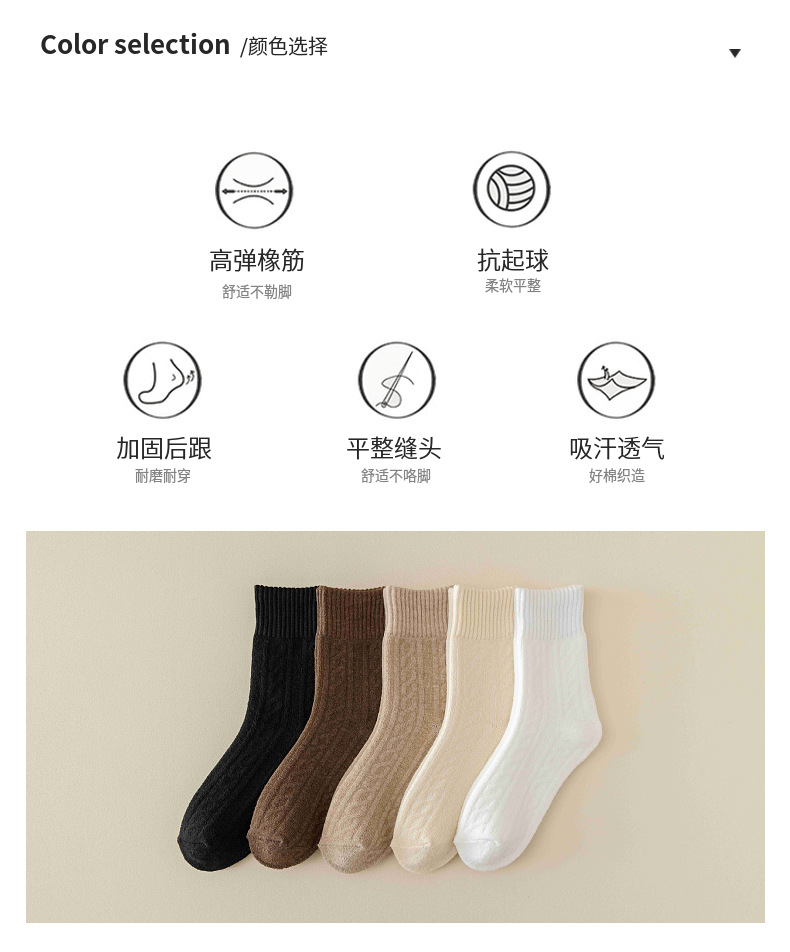 1765729614164079.jpg 详情图片_05.jpg