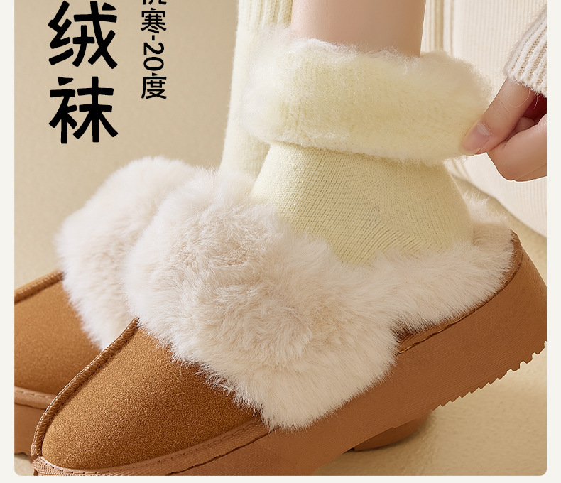 1765871029991552.jpg 详情图片_02.jpg