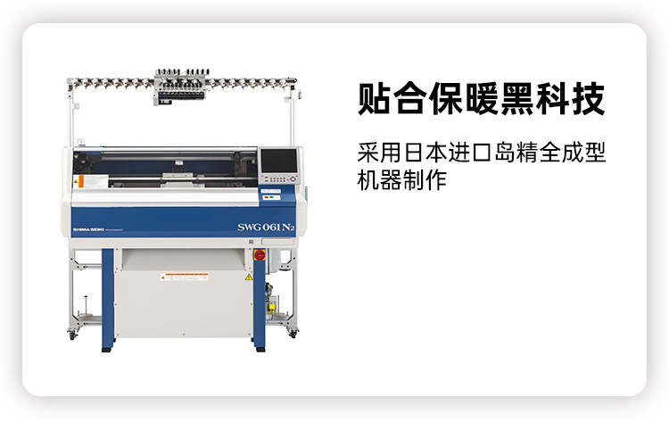 1765872488668721.jpg 详情图片_01.jpg