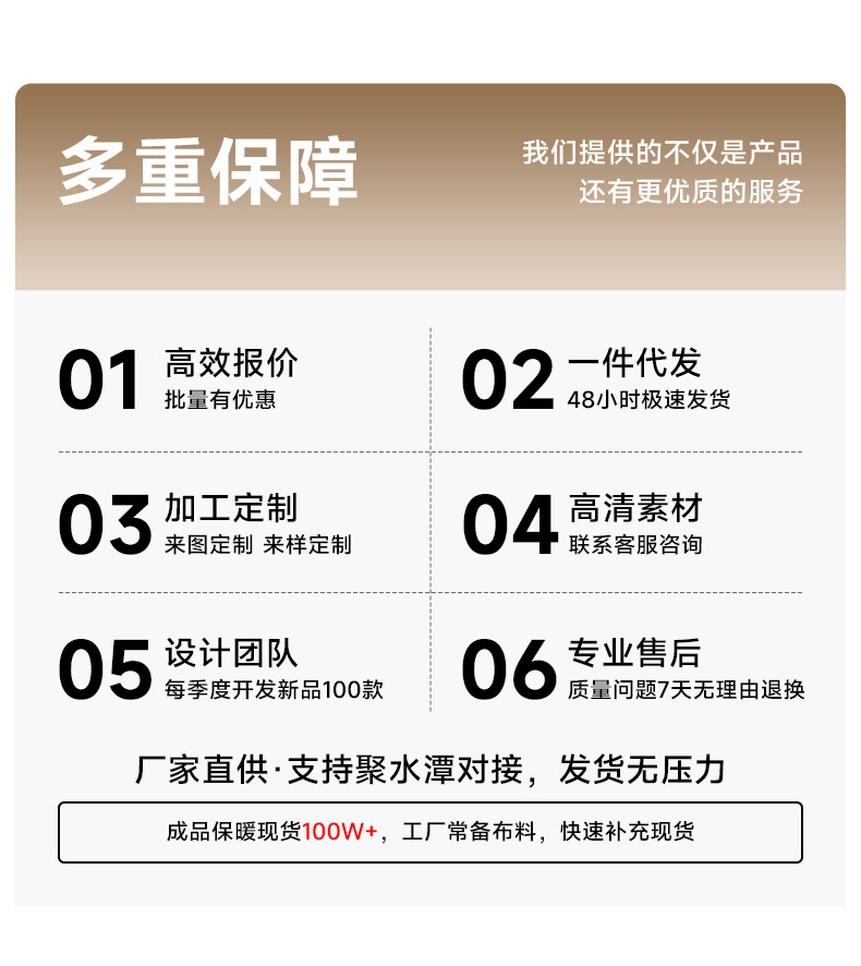 1766651292342841.jpg 01.jpg