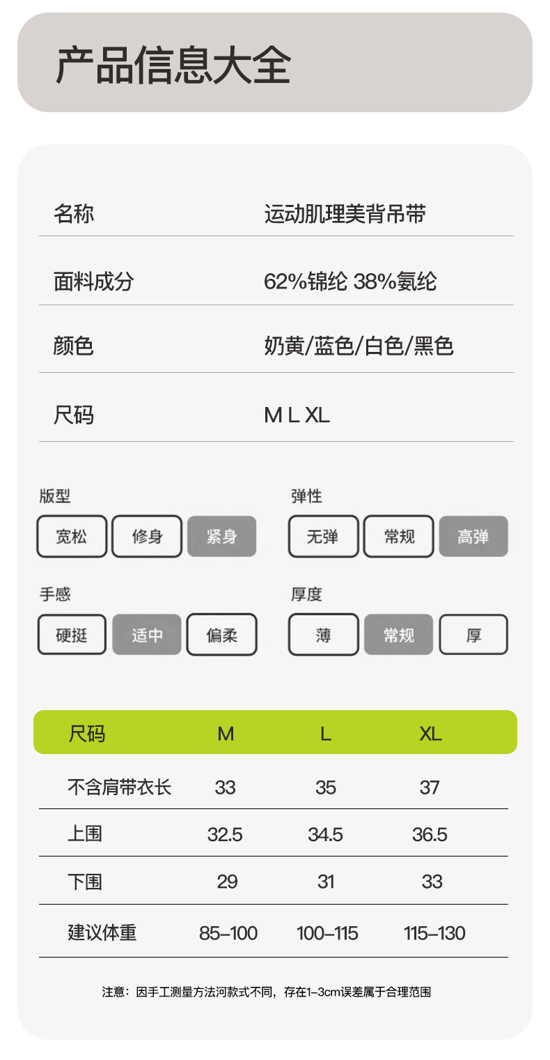 1766651292351551.jpg 20.jpg