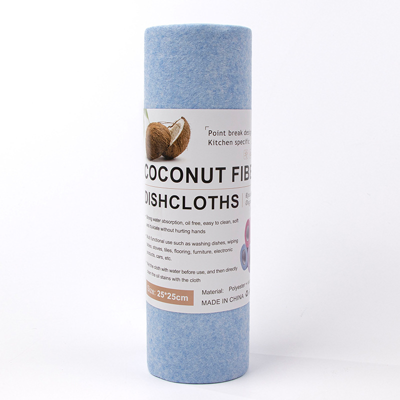 点断式椰壳抹布厨房洗碗灶台清洁加厚吸水抹布家用多功能懒人抹布