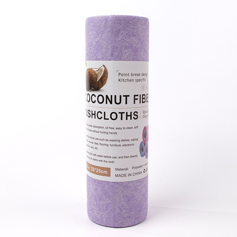 点断式椰壳抹布厨房洗碗灶台清洁加厚吸水抹布家用多功能懒人抹布