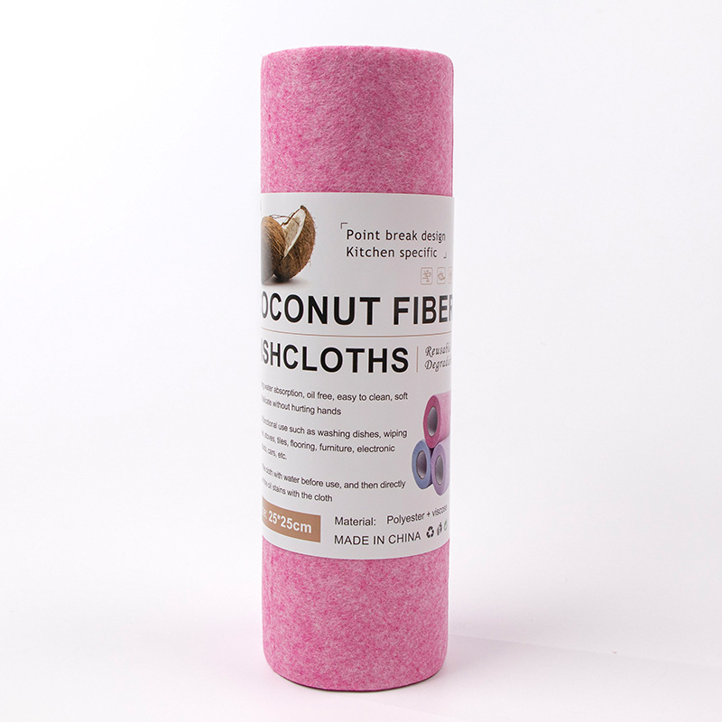点断式椰壳抹布厨房洗碗灶台清洁加厚吸水抹布家用多功能懒人抹布