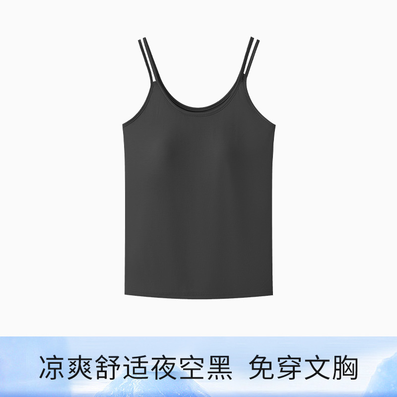 吊带背心女带胸垫文胸内衣2026新款内搭外穿莫代尔夏薄款打底上衣