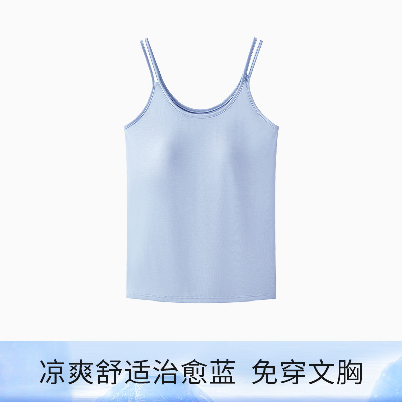 吊带背心女带胸垫文胸内衣2026新款内搭外穿莫代尔夏薄款打底上衣