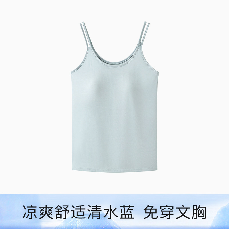 吊带背心女带胸垫文胸内衣2026新款内搭外穿莫代尔夏薄款打底上衣
