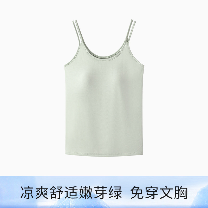 吊带背心女带胸垫文胸内衣2026新款内搭外穿莫代尔夏薄款打底上衣
