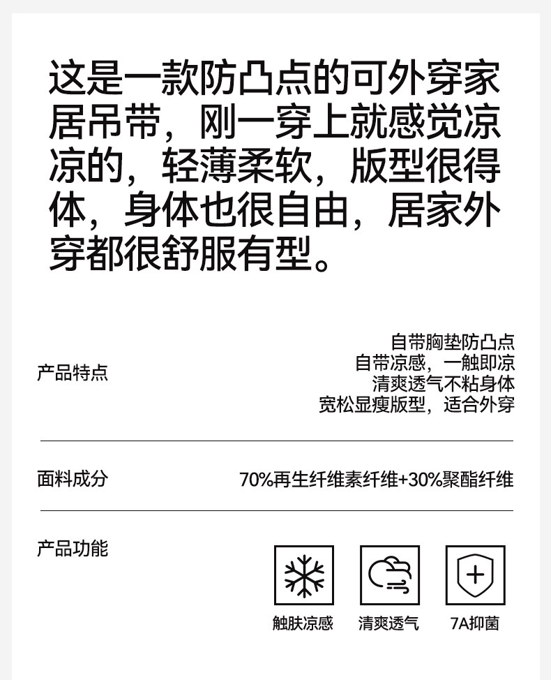 1766986275379840.jpg 07.jpg