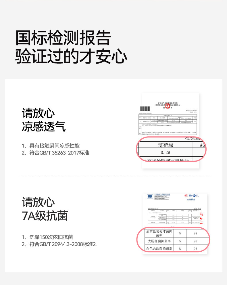 1766986275299083.jpg 24.jpg