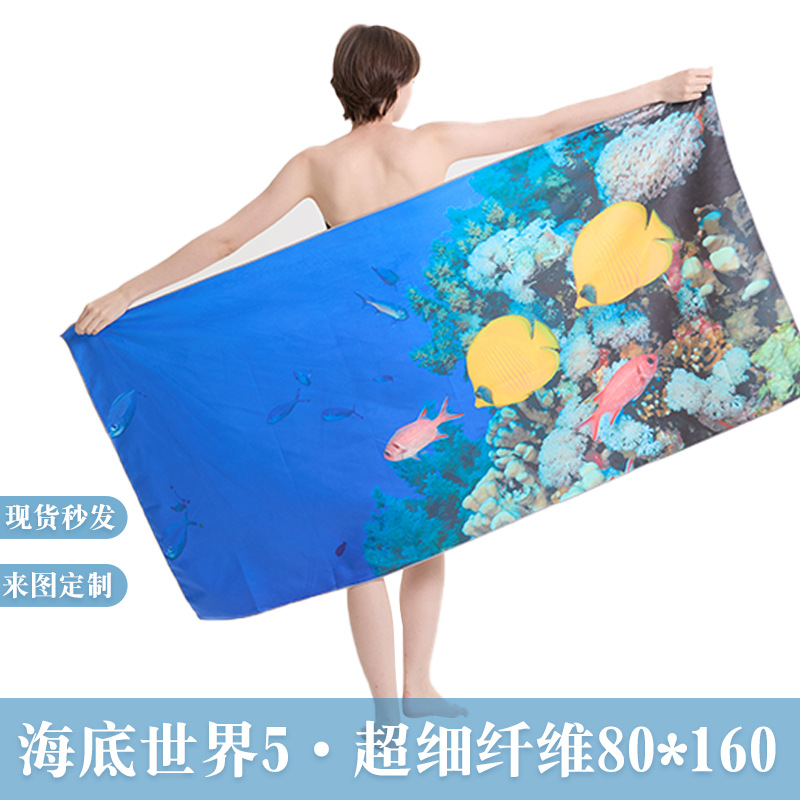 双面绒超细纤维沙滩巾印花沙滩浴巾海滩旅行游泳运动速干毛巾80*160cm