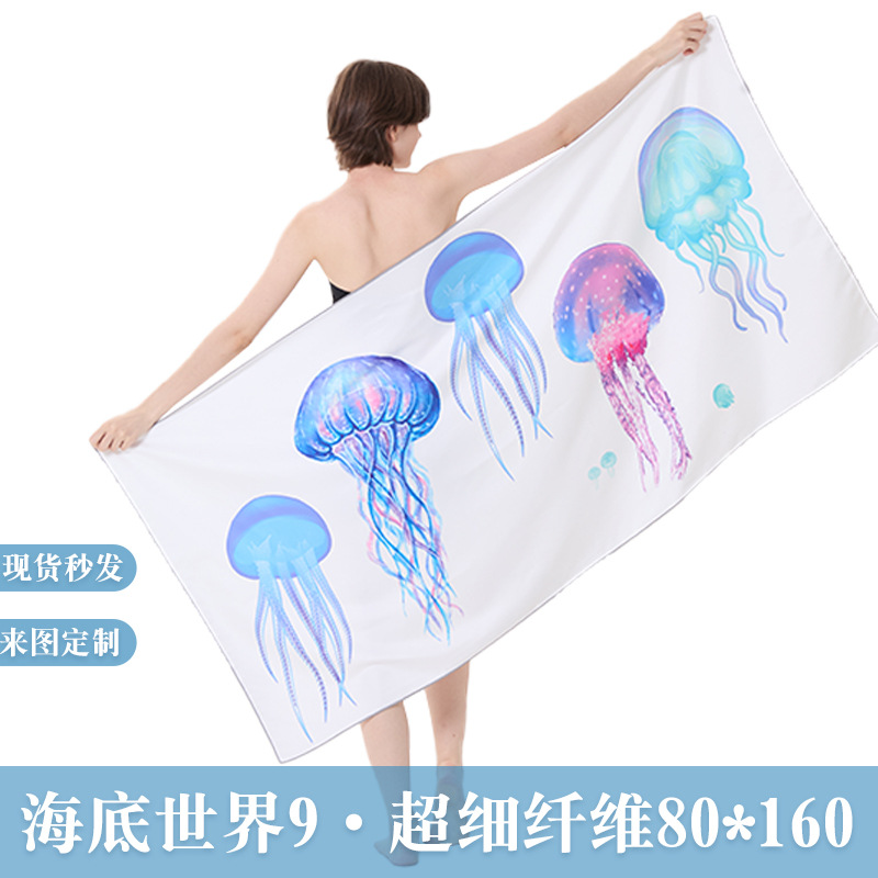双面绒超细纤维沙滩巾印花沙滩浴巾海滩旅行游泳运动速干毛巾80*160cm