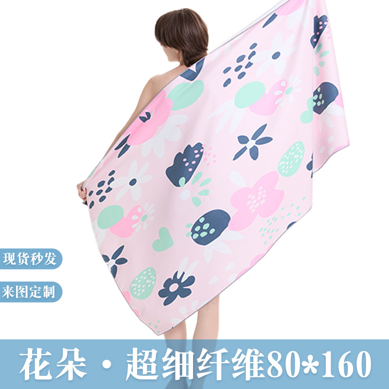 双面绒超细纤维沙滩巾印花沙滩浴巾海滩旅行游泳运动速干毛巾80*160cm
