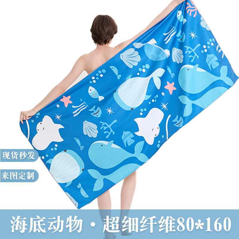 双面绒超细纤维沙滩巾印花沙滩浴巾海滩旅行游泳运动速干毛巾80*160cm