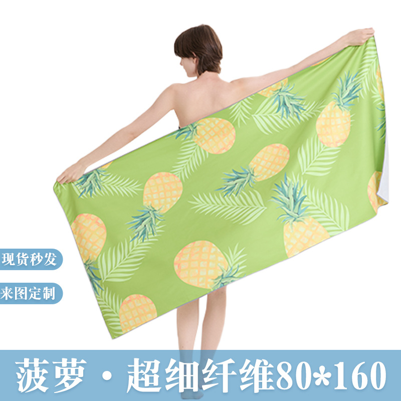 双面绒超细纤维沙滩巾印花沙滩浴巾海滩旅行游泳运动速干毛巾80*160cm