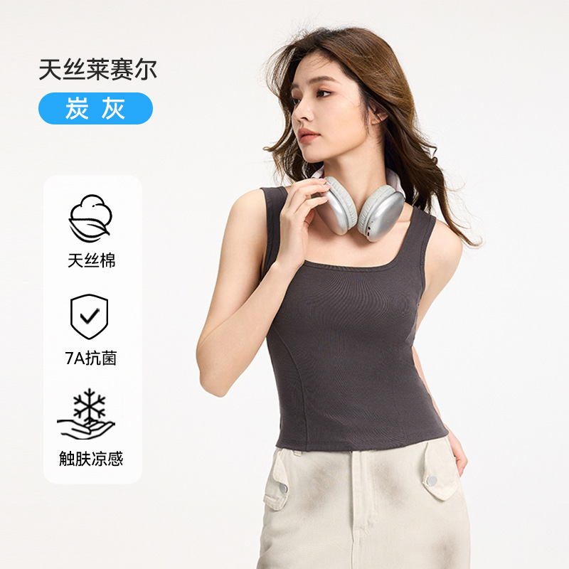 Women's vest with chest pad winter base 2026 new lysel cotton square collar bra one-piece Suspender top