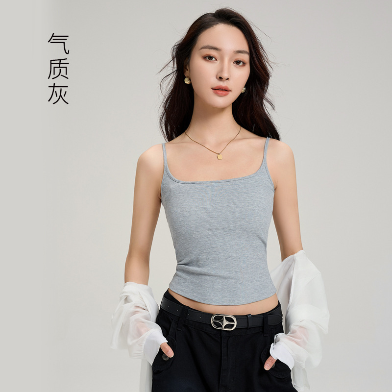 带胸垫吊带背心美背一体杯2026新款莱赛尔百搭神器女修身打底内衣