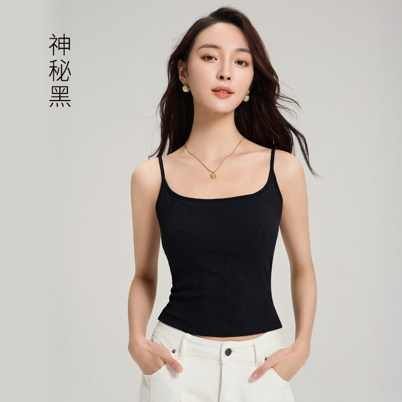 带胸垫吊带背心美背一体杯2026新款莱赛尔百搭神器女修身打底内衣