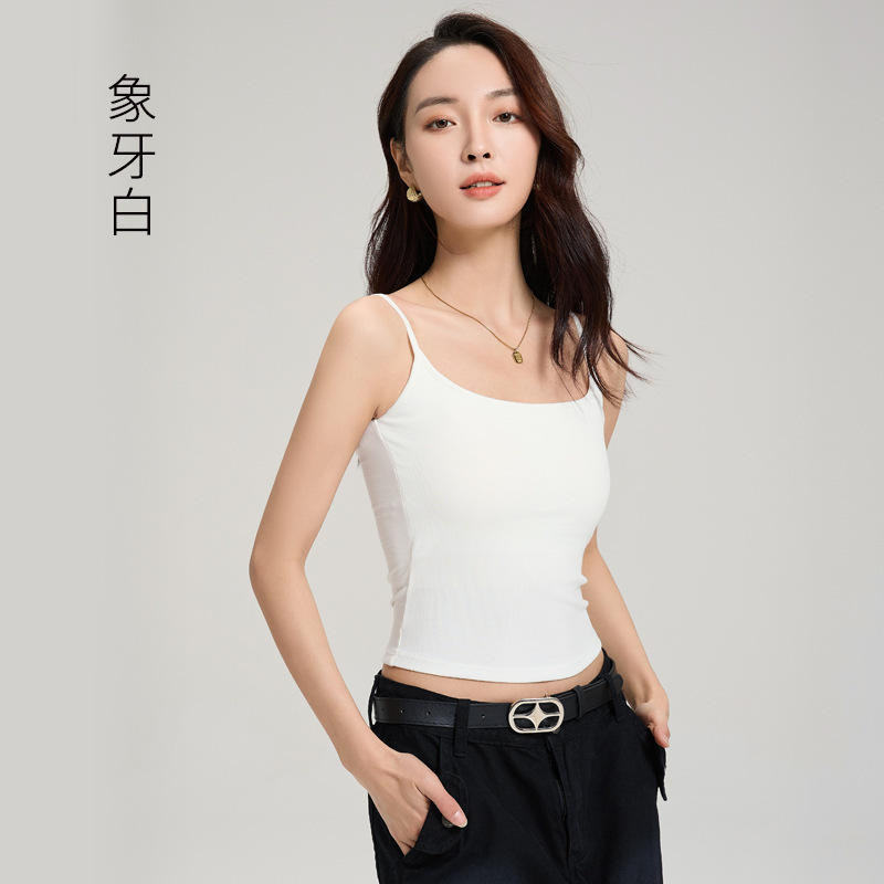 带胸垫吊带背心美背一体杯2026新款莱赛尔百搭神器女修身打底内衣