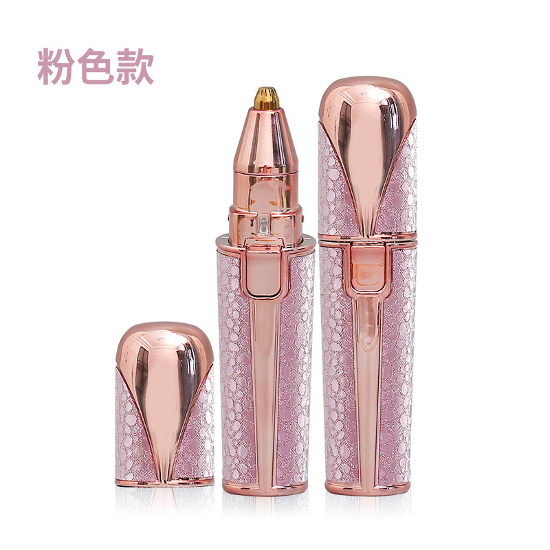 女士电动剃毛器多功能套餐便携刮毛仪腋下鼻毛修眉私处修剪脱毛仪
