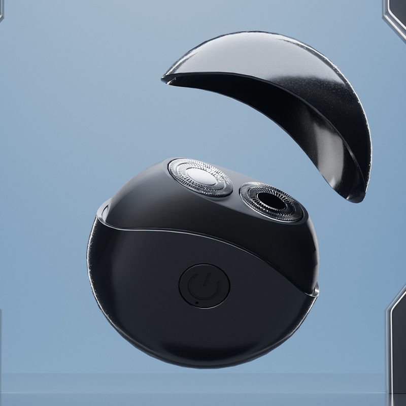 剃须刀usb充电迷你电动刮胡刀男士便携式小飞碟刀头胡须刀