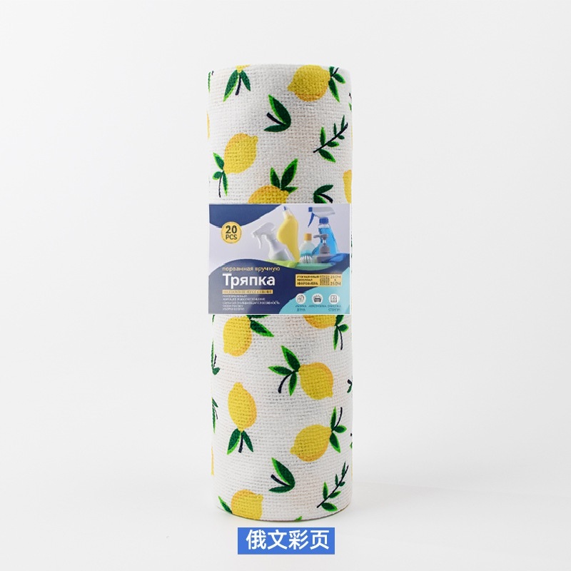 点断式超细纤维抹布厨房洗碗清洁加厚吸水抹布家用印花款俄罗斯文包装