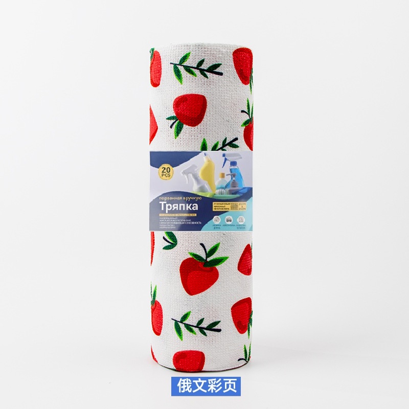 点断式超细纤维抹布厨房洗碗清洁加厚吸水抹布家用印花款俄罗斯文包装