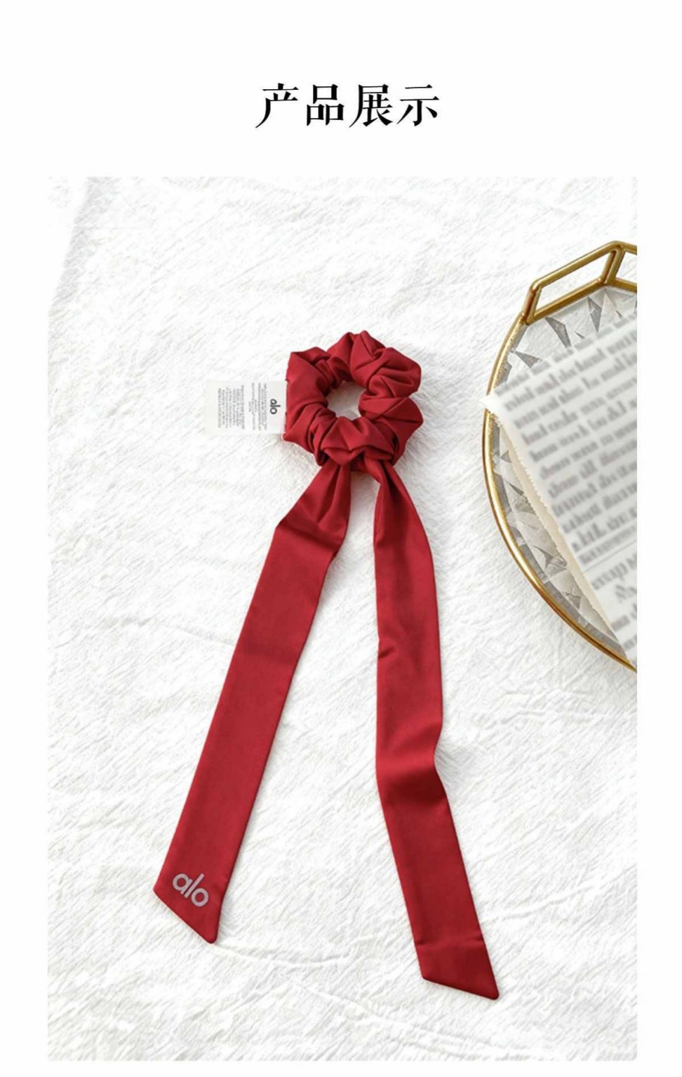 alo潮流百搭复古时尚韩式彩虹发带