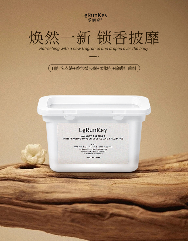 1769065111771262.jpg 01.jpg