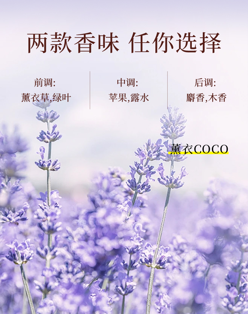 熏衣COCO-003_10.jpg