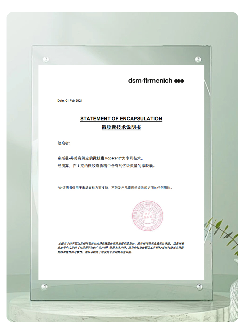 1769152839823708.jpg 衣物_09.jpg