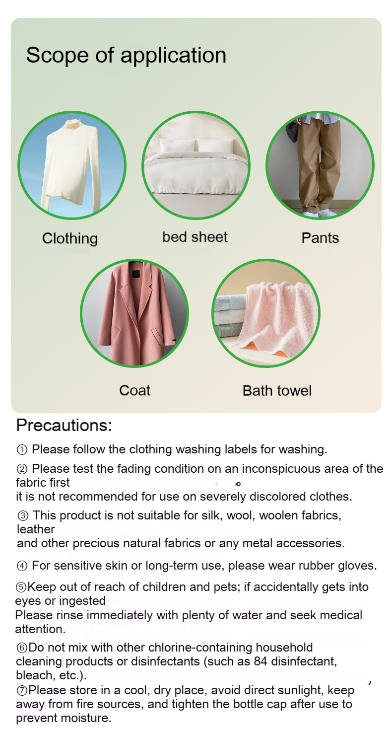 1769152868195926.jpeg 衣物_16.jpg.jpeg