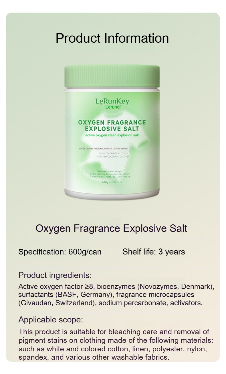 1769152878493774.jpeg 衣物_21.jpg.jpeg