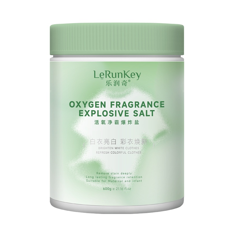 乐润奇600g爆炸盐洗衣去污渍强婴幼儿白色衣物鞋子彩漂粉去黄增白去渍神器