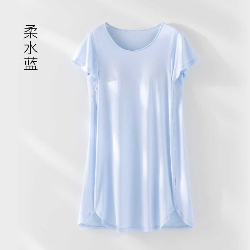 空气杯家居睡裙2026夏季新款凉感宽松短袖连衣裙可外穿女士家居服