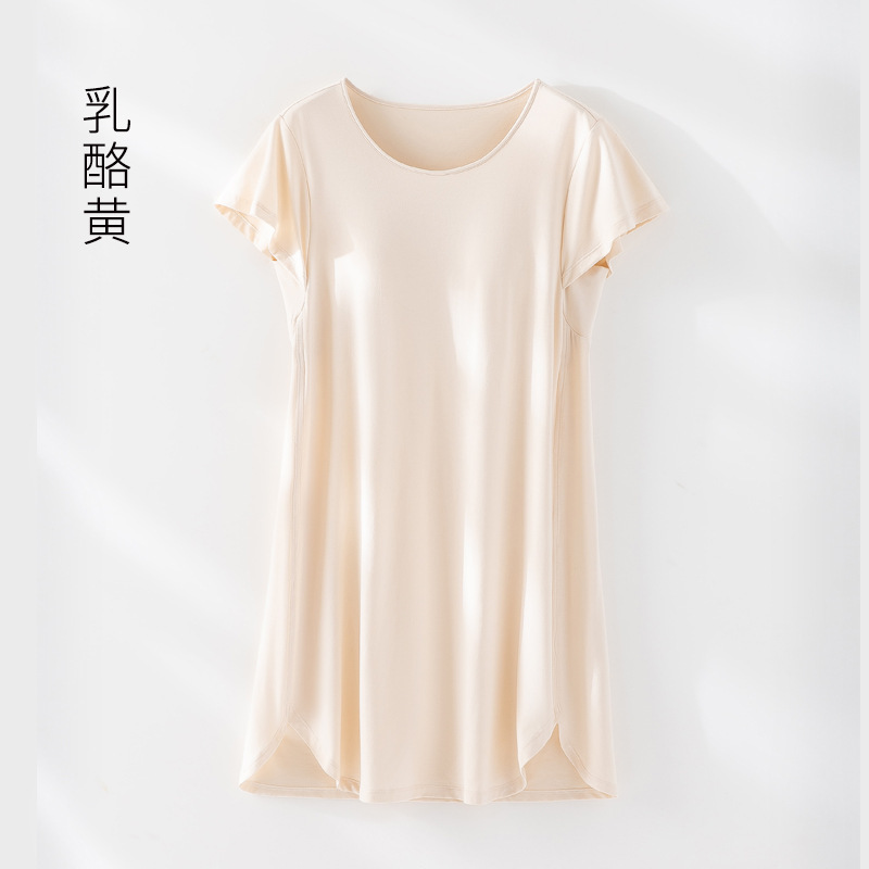 空气杯家居睡裙2026夏季新款凉感宽松短袖连衣裙可外穿女士家居服