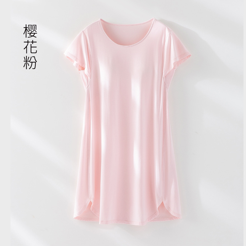 空气杯家居睡裙2026夏季新款凉感宽松短袖连衣裙可外穿女士家居服