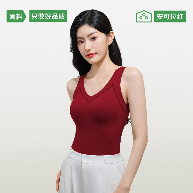 莫代尔吊带背心v领蕾丝带胸垫女士2026新款春秋蚕丝无痕外穿上衣