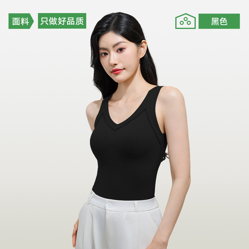 莫代尔吊带背心v领蕾丝带胸垫女士2026新款春秋蚕丝无痕外穿上衣