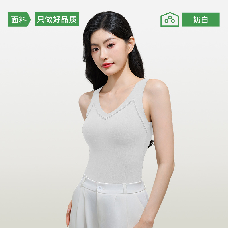 莫代尔吊带背心v领蕾丝带胸垫女士2026新款春秋蚕丝无痕外穿上衣