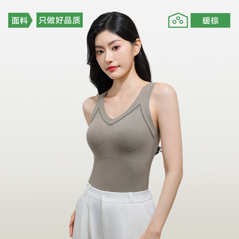 莫代尔吊带背心v领蕾丝带胸垫女士2026新款春秋蚕丝无痕外穿上衣