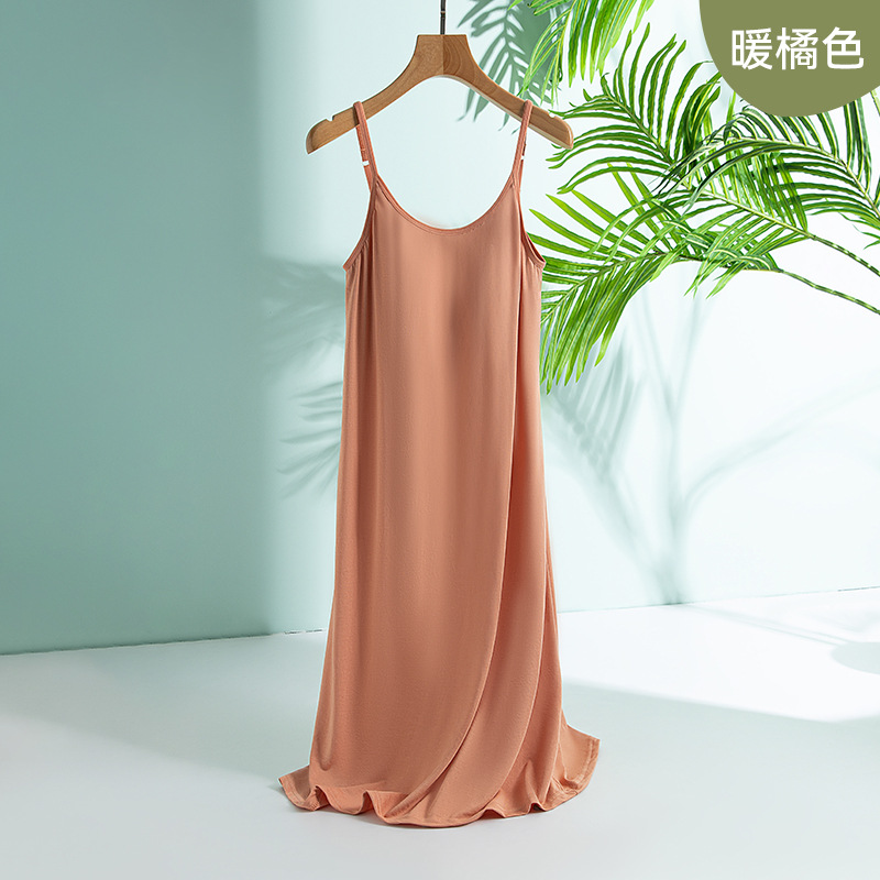 吊带睡裙女带胸垫一体式防凸点2026新款春夏外穿高级感睡衣家居裙