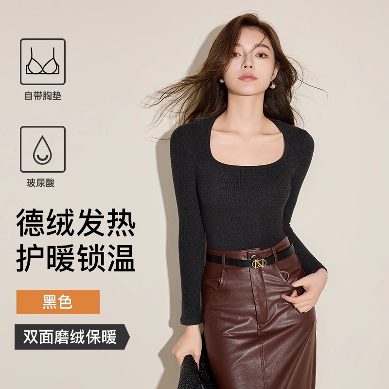 长袖辣妹上衣女一体带胸垫德绒保暖加绒加厚秋冬内搭自发热打底衫