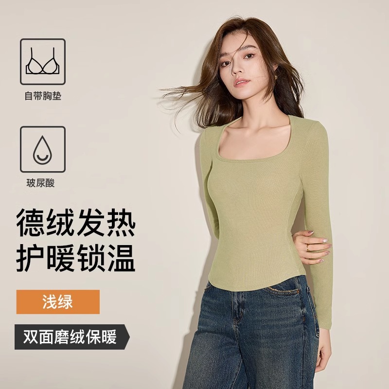 长袖辣妹上衣女一体带胸垫德绒保暖加绒加厚秋冬内搭自发热打底衫